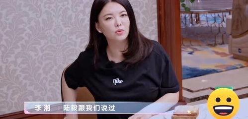 明星吃瓜爆料最新视频大全 第1张 明星吃瓜爆料最新视频大全 第1张