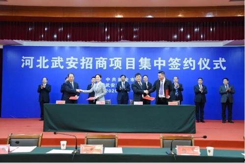 武安最新爆料新闻事件,最新事件引发社会广泛关注 第2张 武安最新爆料新闻事件,最新事件引发社会广泛关注 第2张