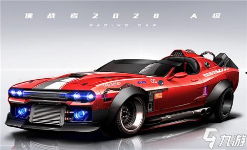 飞车最新爆料神虎,飞车全新爆料揭示神秘力量 第3张 飞车最新爆料神虎,飞车全新爆料揭示神秘力量 第3张